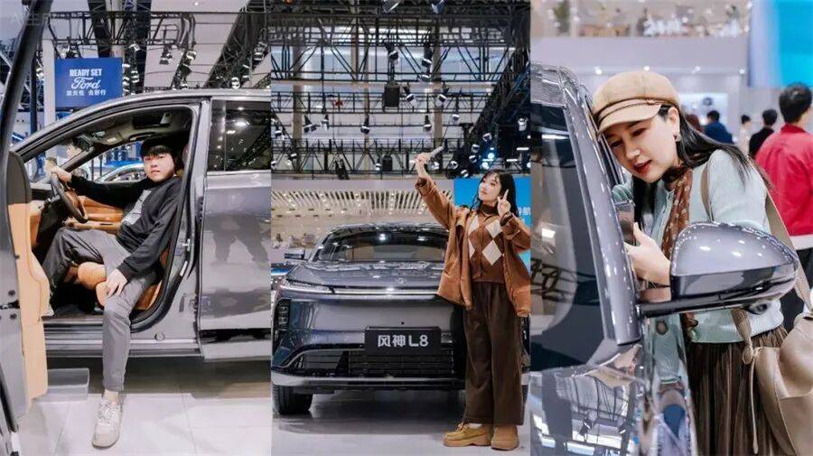 三年8款新車,打造家人式用戶生態 東風風神以“家”向新