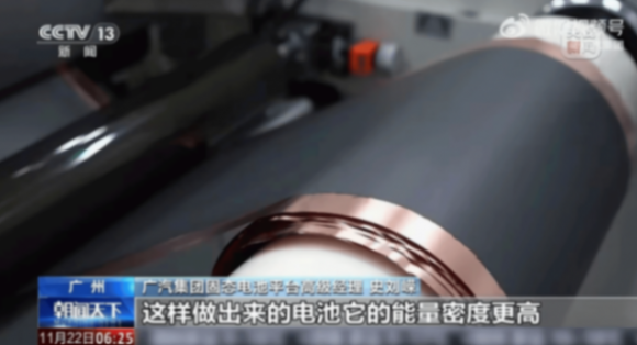 廠家汽車廠商演示智能座艙炫酷交互和高階智駕的自動泊車,固態(tài)電池提速,普及再等5年