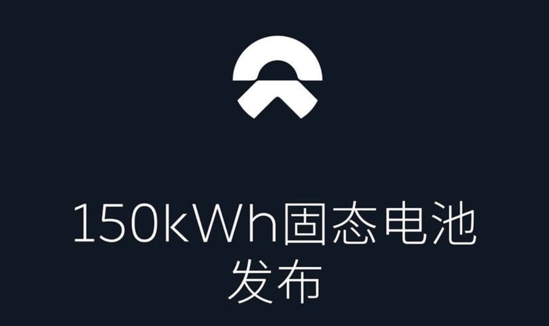 廠家汽車廠商演示智能座艙炫酷交互和高階智駕的自動泊車,固態(tài)電池提速,普及再等5年