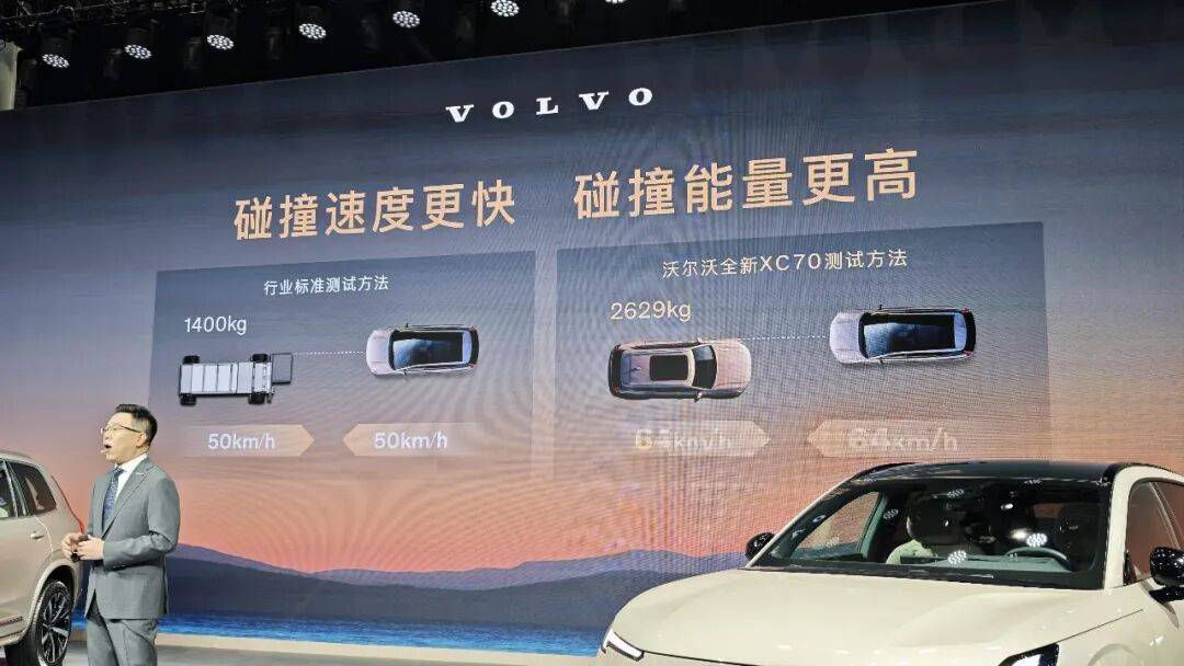 官方成立“救命”聯(lián)盟,救人產(chǎn)生修車費用,官方負(fù)責(zé)!