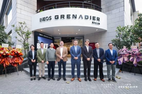 華東首家英力士汽車上海旗艦中心盛大開業,深耕中國豪華越野市場