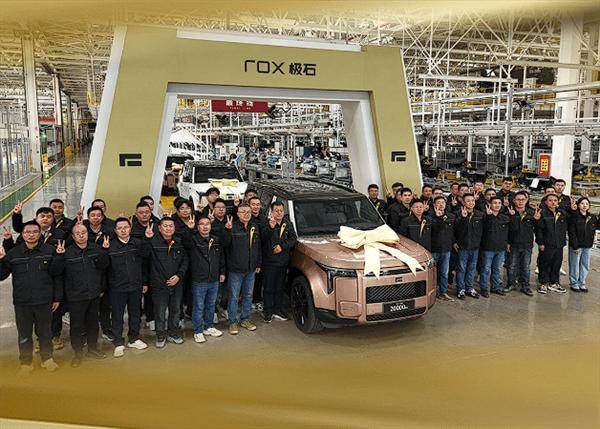 極石汽車官方宣布第20000輛正式下線,實現連續11個月銷量正增長