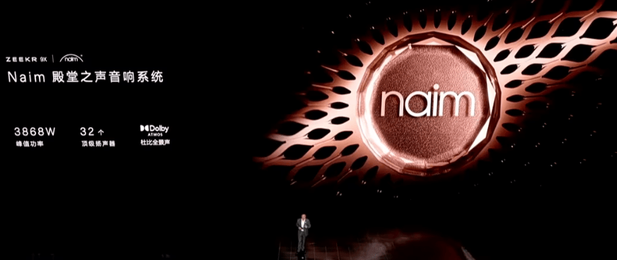 極氪9X成功了?11月熱銷8121輛,比問界M9還要賣得好