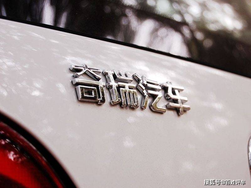 2025車市期末大考:銷量完成度折射出車企三大陣營分化