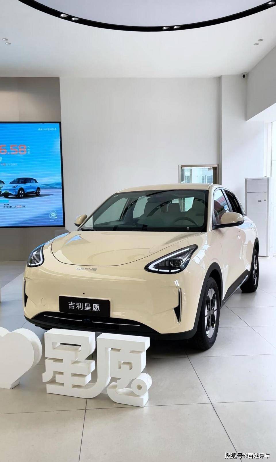 2025車市期末大考:銷量完成度折射出車企三大陣營分化