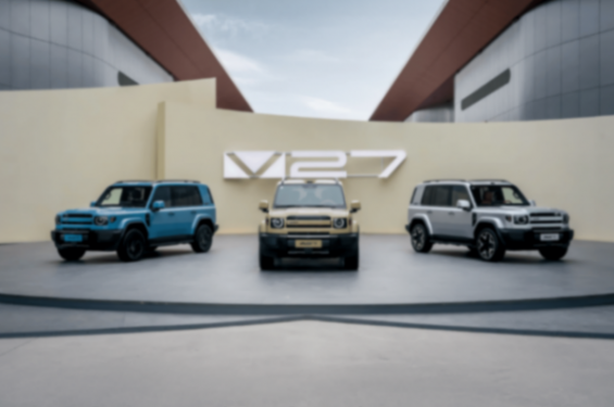 地平線智駕版圖再拓展！iCAR V27上車征程6P+HSD，16.98萬起售