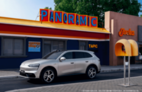 問界M6封面 白車 電話亭