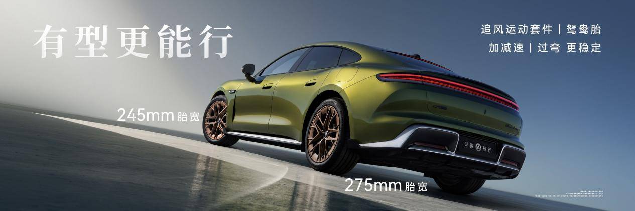 【終】全場景 +8和車   0323-1200 FINAL LOCKED 2.006