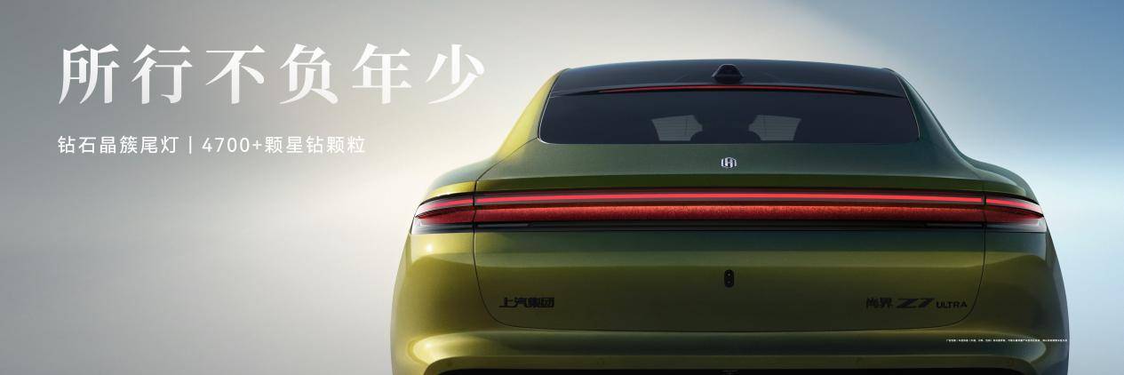 【終】全場景 +8和車   0323-1200 FINAL LOCKED 2.004