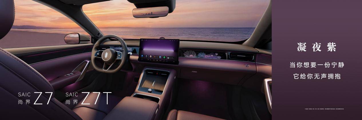 【終】全場景 +8和車   0323-1200 FINAL LOCKED 2.009