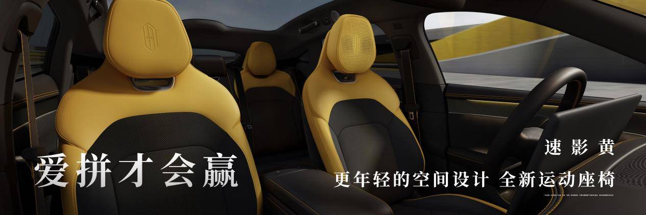 【終】全場景 +8和車   0323-1200 FINAL LOCKED 2.007