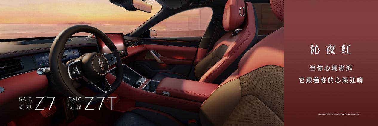 【終】全場景 +8和車   0323-1200 FINAL LOCKED 2.008