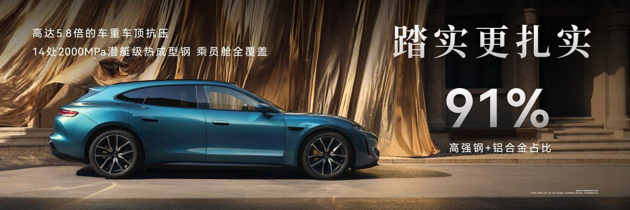 【終】全場景 +8和車   0323-1200 FINAL LOCKED 2.018